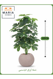 Artificial Jasmine Leaf Plant 105 cm Ð Decorative Indoor Plant with Beige Pot