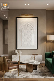 Islamic Arch Wall Art Panel √ê Decorative Relief Wall Hanging for Living Room, Hallway & Office