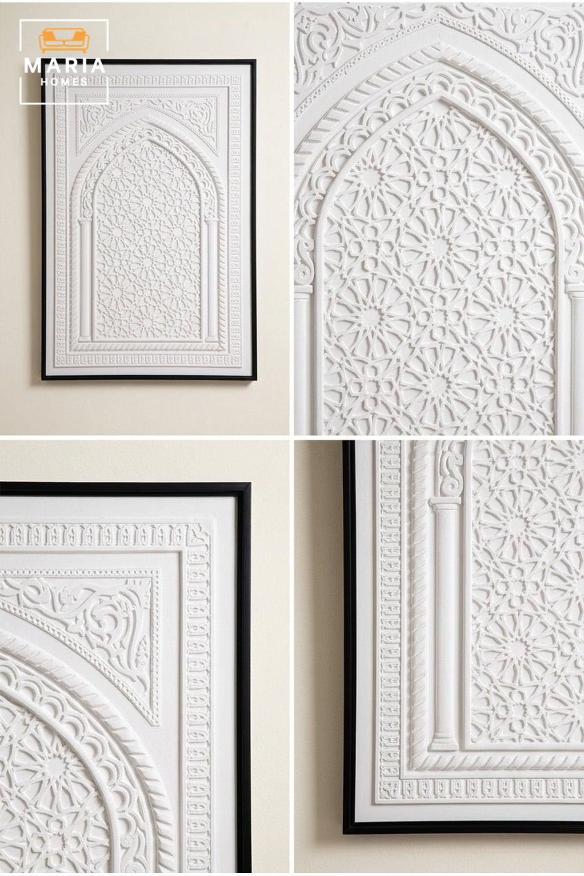 Islamic Arch Wall Art Panel √ê Decorative Relief Wall Hanging for Living Room, Hallway & Office