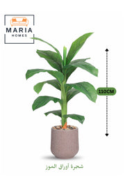 Artificial Banana Leaf Tree 110 cm Ð Decorative Plant with Modern Plastic Pot