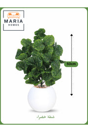 Artificial Green Shrub 50 cm Ð Small Decorative Plant with Black Pot