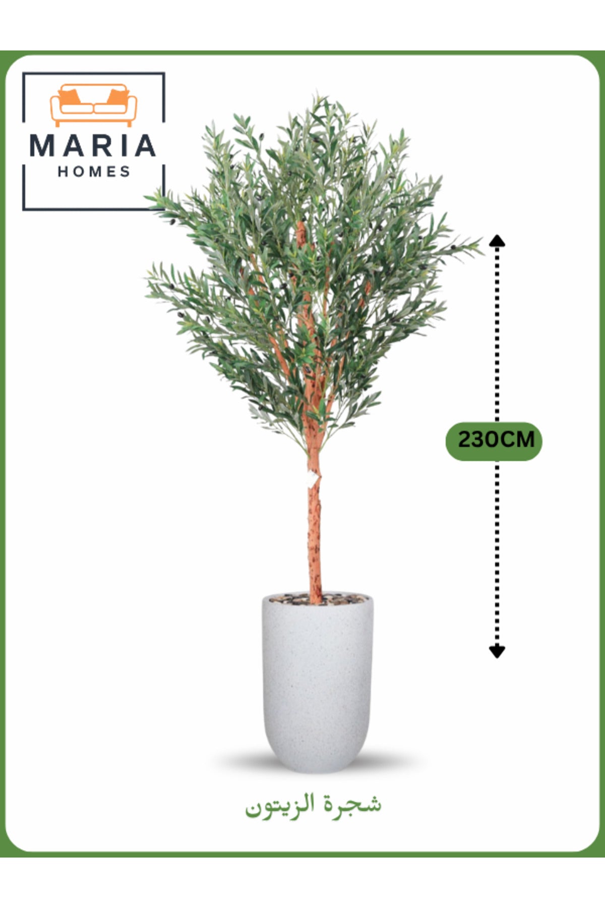 Artificial Olive Tree 230 cm Ð Large Decorative Tree with White Pot
