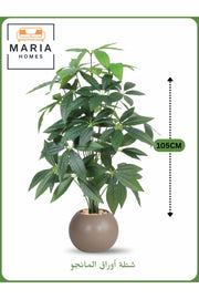 Artificial Mango Leaf Tree 100 cm Ð 24 Branches in Taupe Plastic Pot