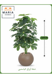 Artificial Jasmine Leaf Plant 105 cm Ð Decorative Indoor Plant with Brown Pot