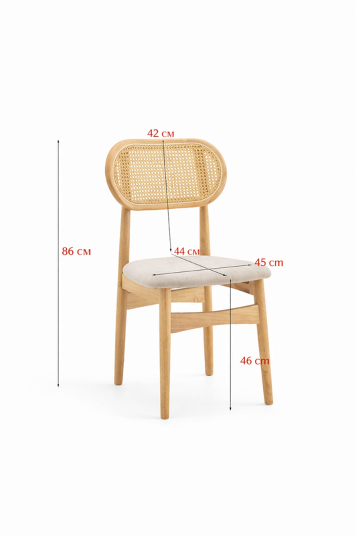 Beige Wooden Dining Chair with Rattan Backrest Upholstered Seat 86cm Height Modern