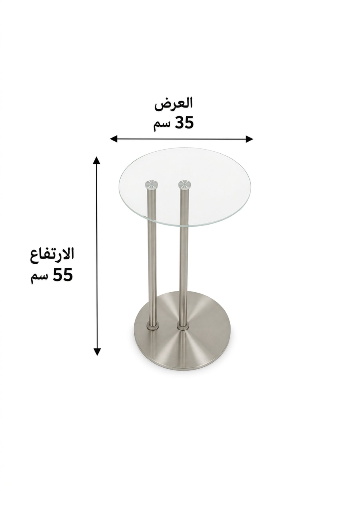 طاولة جانبية زجاجية عصرية دائرية، طاولة طرفية، طاولة مميزة لغرفة المعيشة وغرفة النوم، فضية