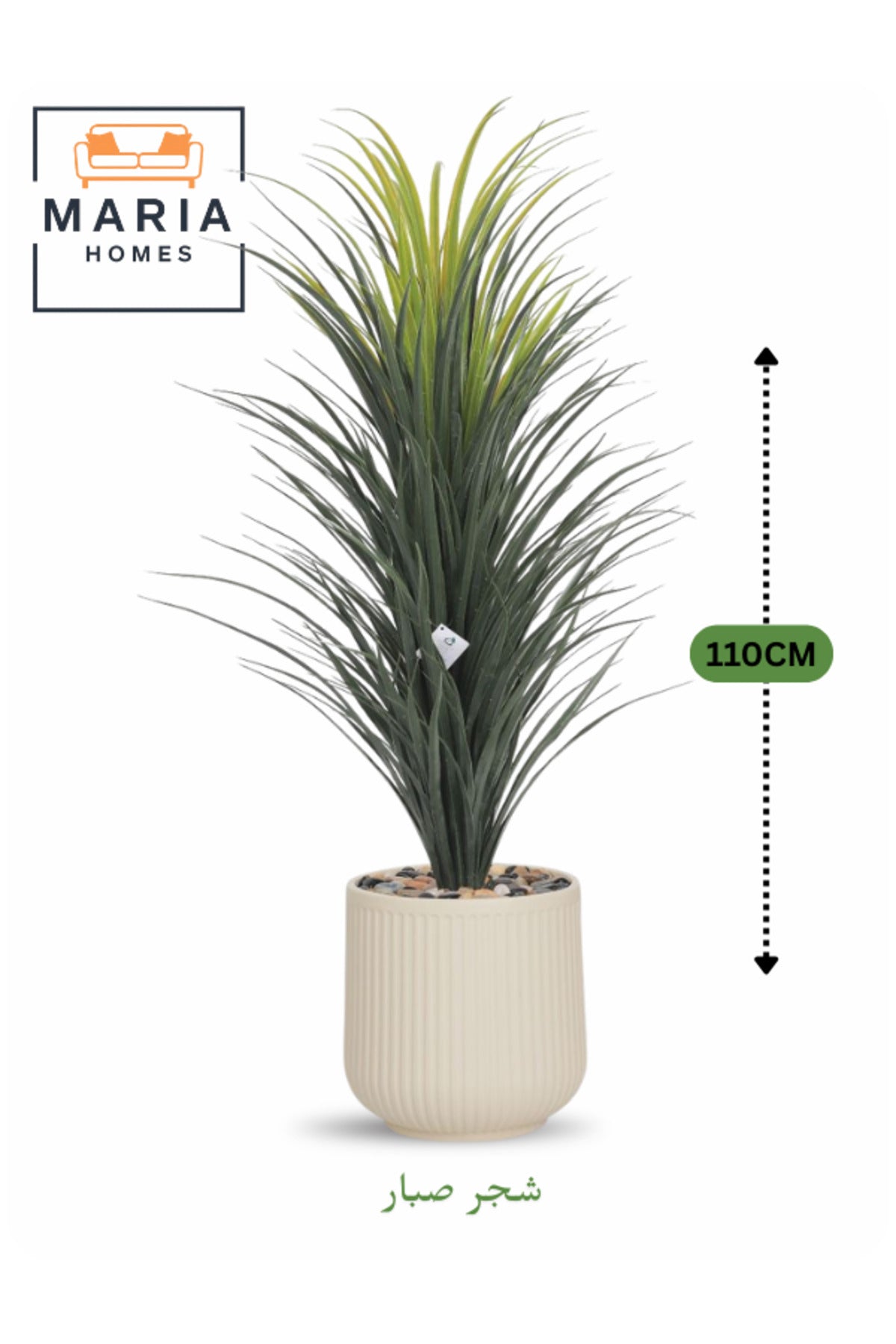 Artificial Cactus Plant 110 cm Ð Decorative Green Tree in Modern Plastic Pot