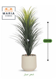 Artificial Cactus Plant 110 cm Ð Decorative Green Tree in Modern Plastic Pot
