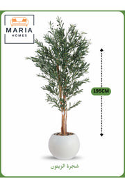 Artificial Olive Tree 195 cm Ð Tall Indoor Decorative Plant with White Pot