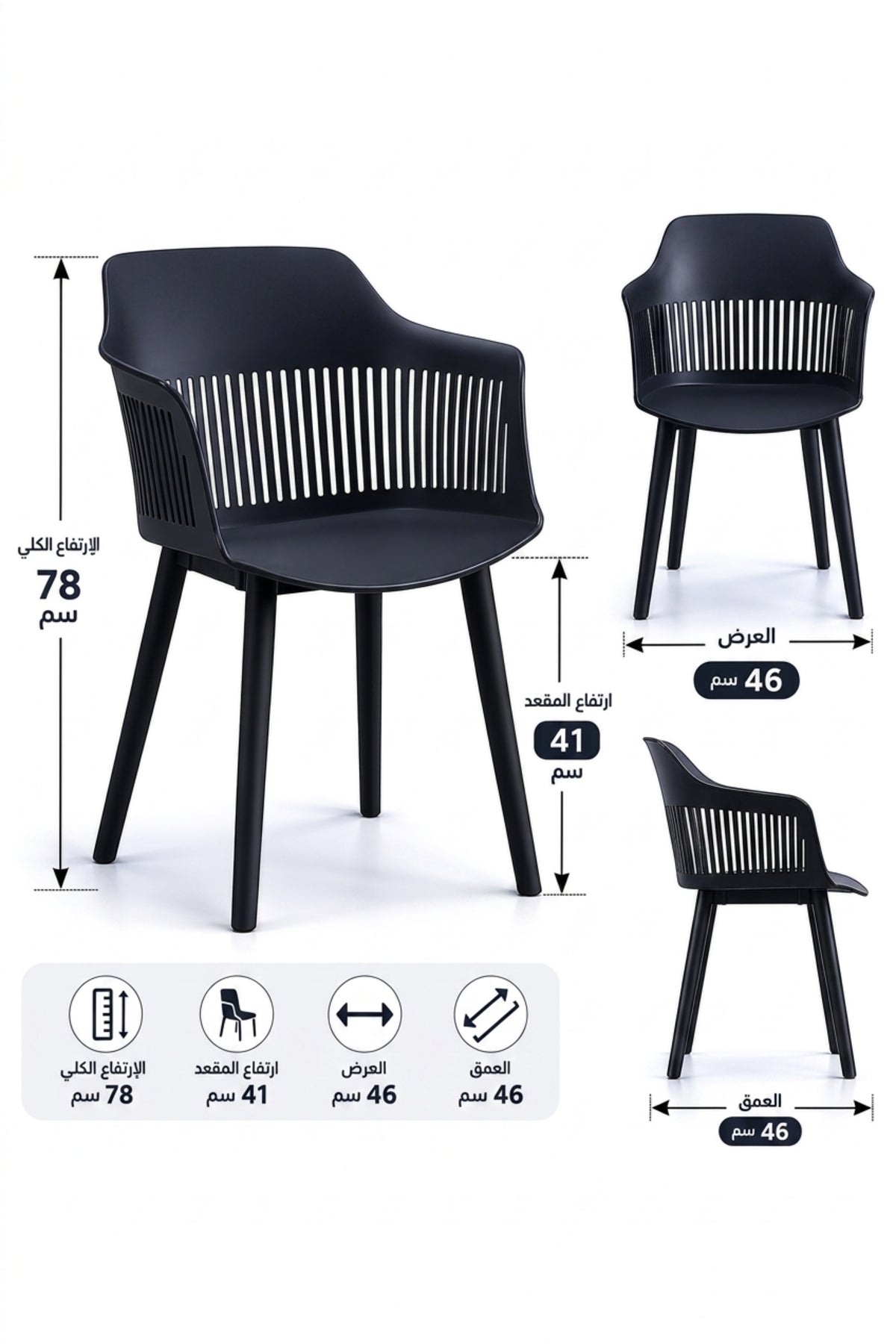 Light Grey Upholstered Lounge Chair with Armrests √ê Modern Accent Chair with Black Metal Sled Base for Living Room, Bedroom & Office