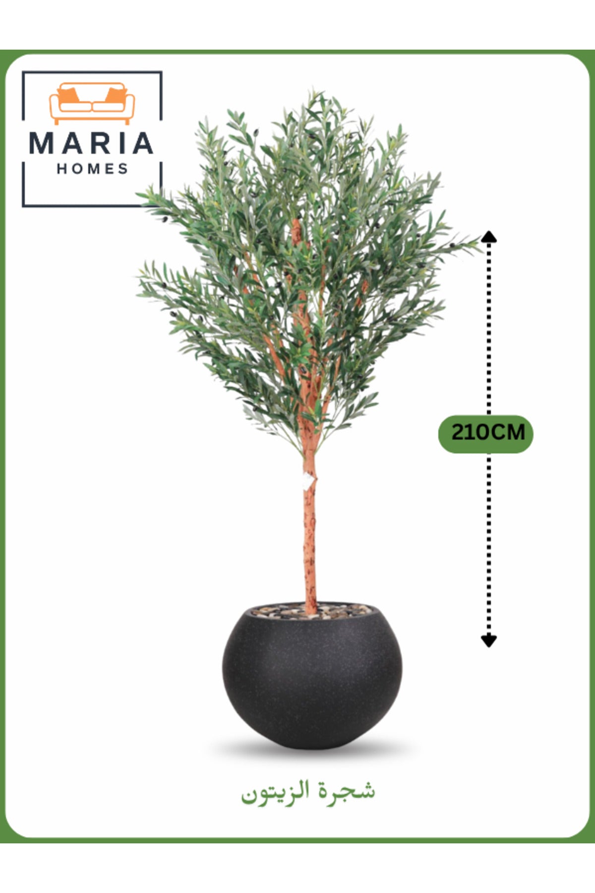 Artificial Olive Tree 210 cm Ð Large Decorative Tree Black with silver dots Pot