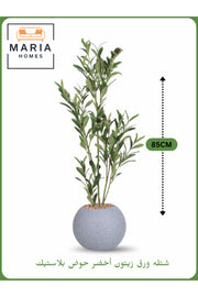 Artificial Olive Tree 85 cm Ð Realistic Green Leaves in Grey Plastic Pot