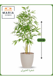 Artificial Bamboo Tree 130 cm Ð Decorative Indoor Plant with Light Gray Pot