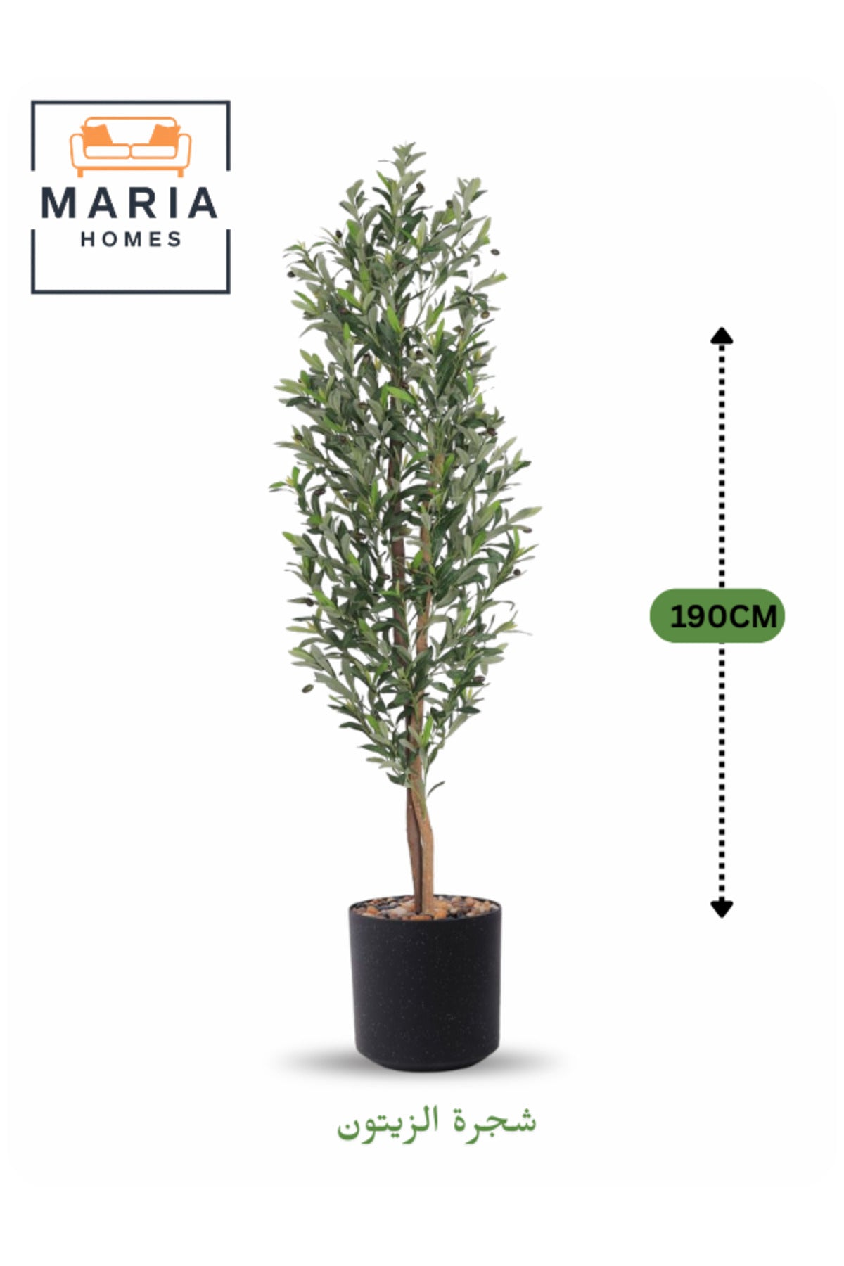 Artificial Olive Tree 190 cm Ð Tall Decorative Green Plant with Black Pot