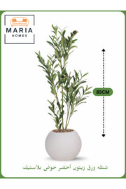 Artificial Olive Tree 85 cm Ð Realistic Green Leaves in Off-White Plastic Pot