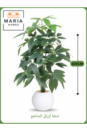 Artificial Mango Leaf Tree 100 cm Ð 24 Branches in White Plastic Pot