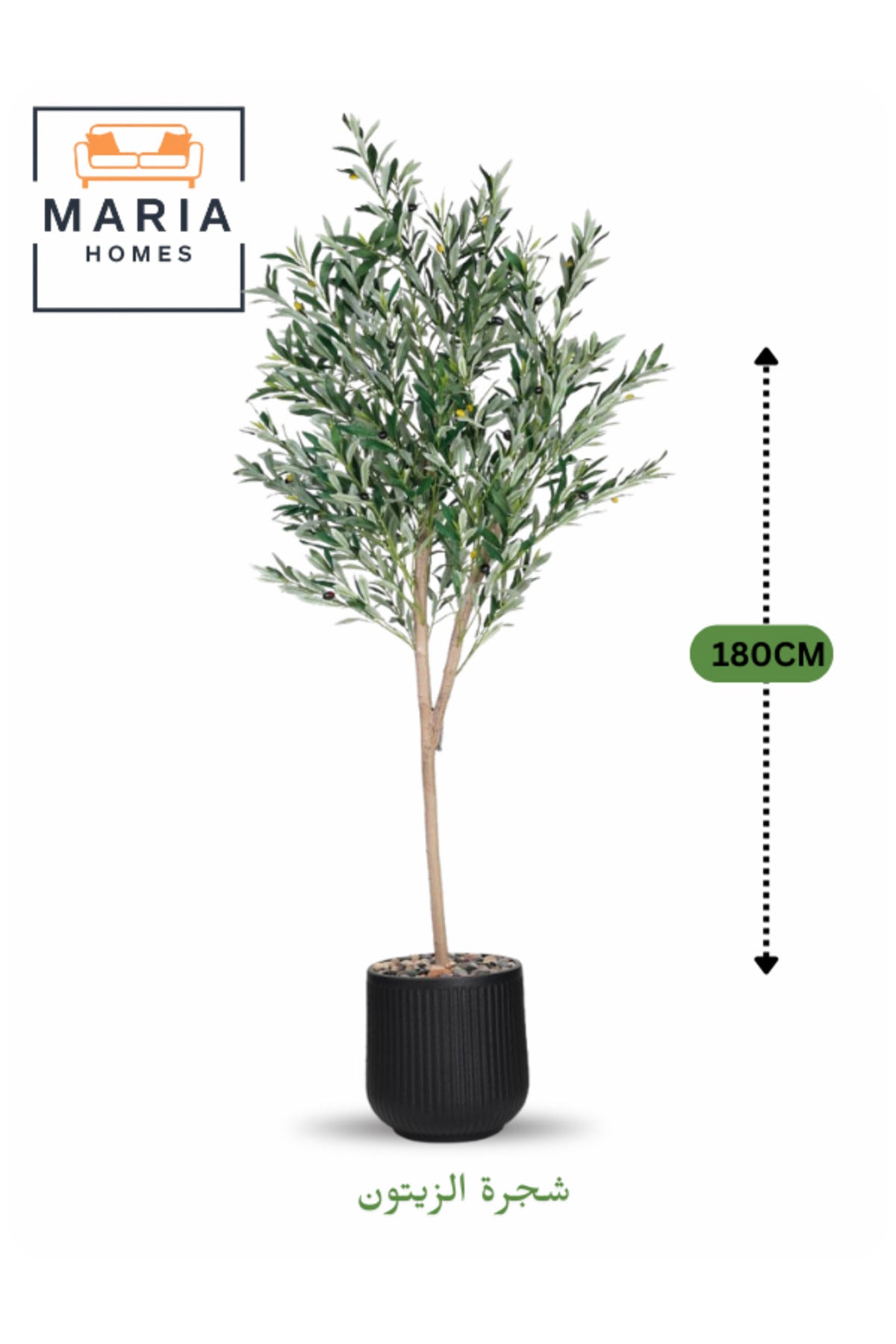 Artificial Olive Tree 180 cm Ð Tall Decorative Green Plant with Black Pot