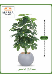 Artificial Jasmine Leaf Plant 105 cm Ð Decorative Indoor Plant with Gray Pot