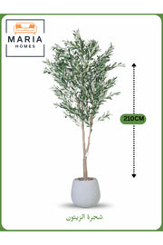 Artificial Olive Tree 210 cm Ð Tall Decorative Indoor Tree with Gray Pot