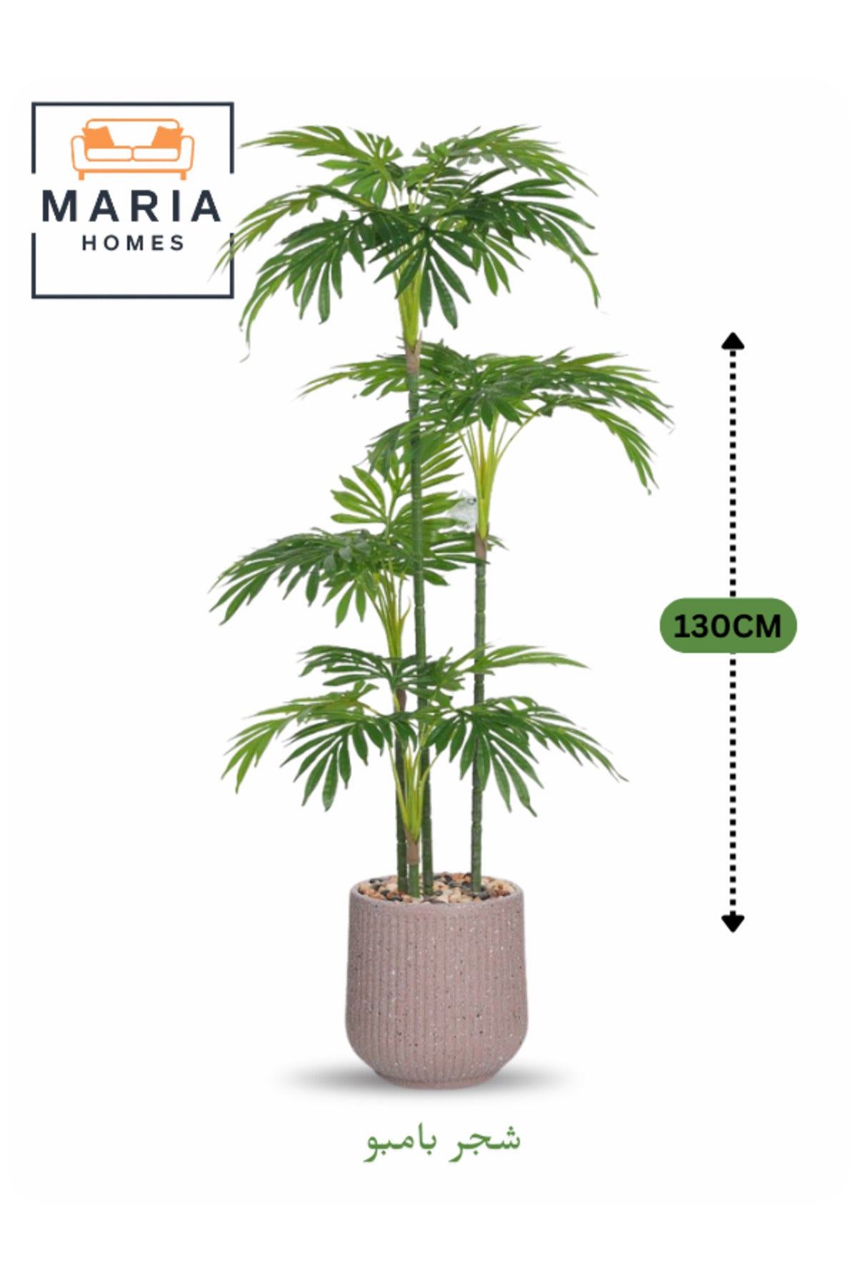 Artificial Bamboo Tree 130 cm Ð 7-Stem Decorative Plant in Modern Plastic Pot