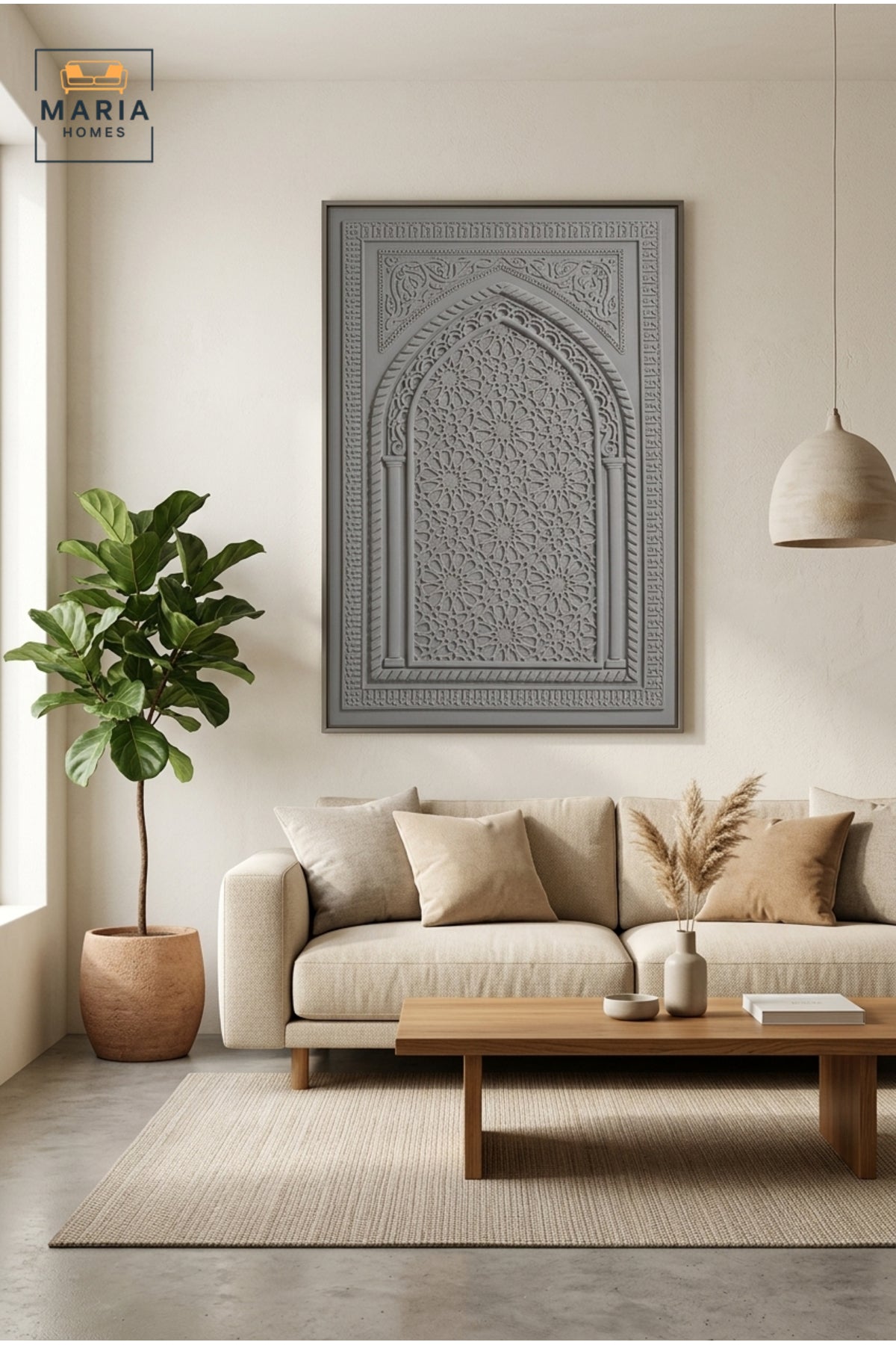 Islamic Geometric Wall Art Panel √ê Decorative Arabic Relief Wall Hanging for Home & Office