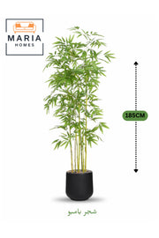 Artificial Bamboo Tree 185 cm Ð Tall Indoor Decorative Plant with Black Pot for Home & Office