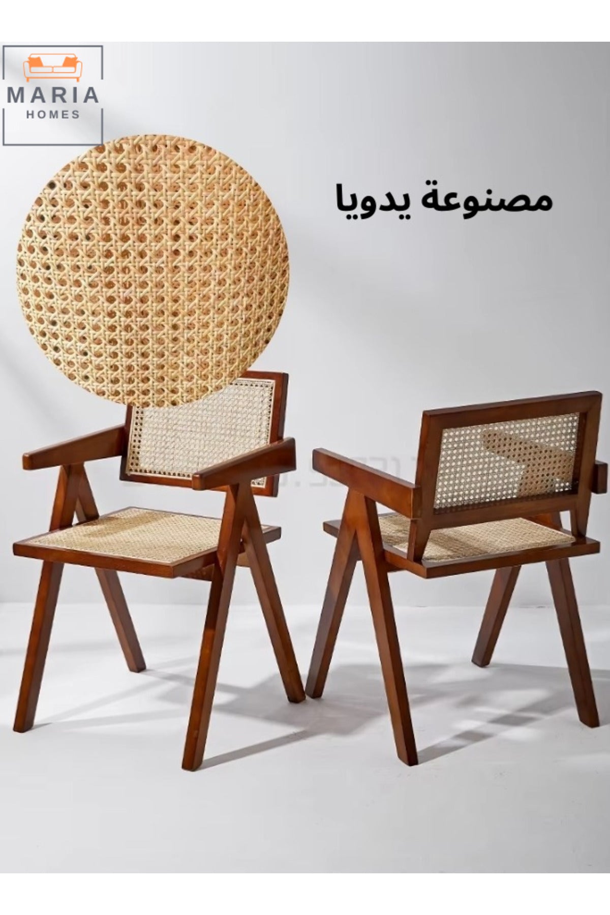 كرسي بذراعين عصري بتصميم منتصف القرن - كرسي بذراعين بإطار خشبي صلب من الروطان للمنزل،