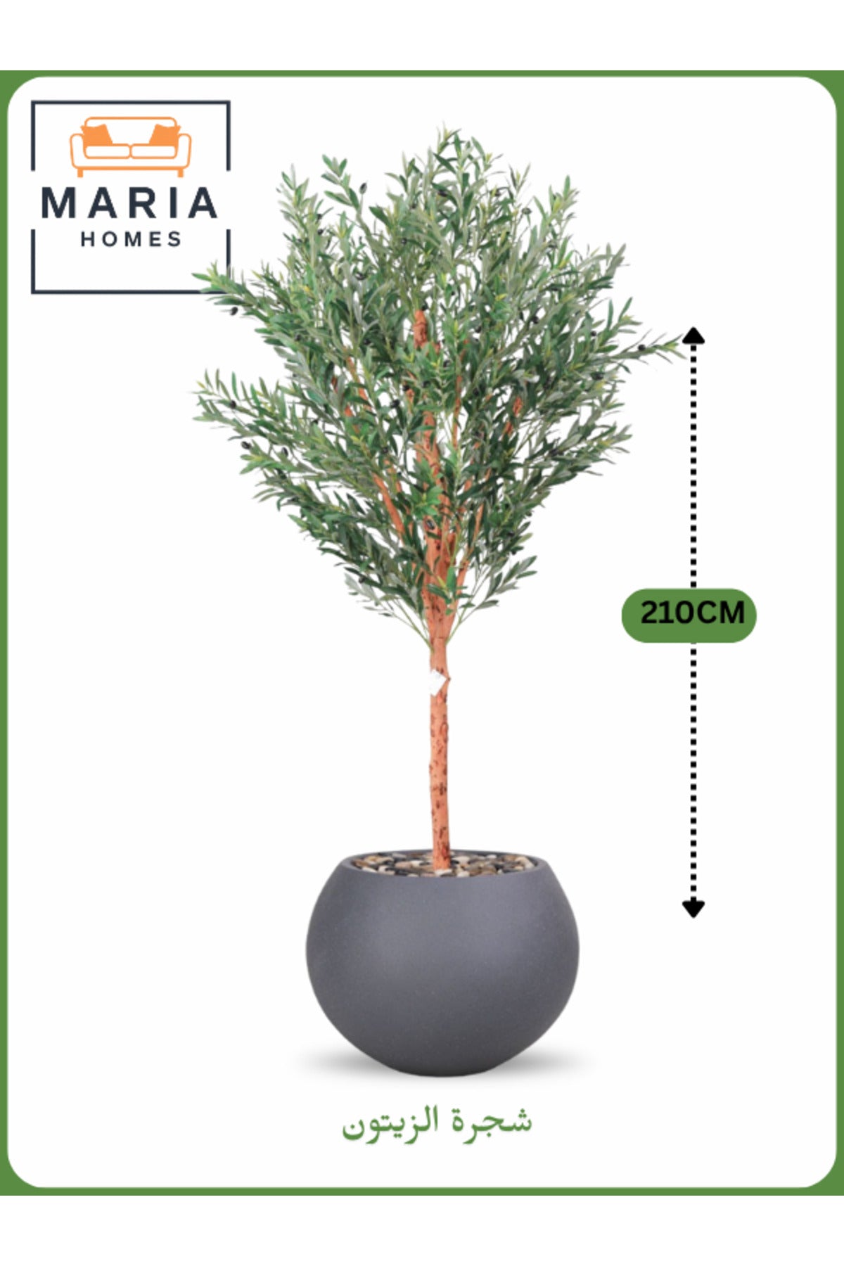 Artificial Olive Tree 210 cm Ð Large Decorative Tree with Dark Gray Pot