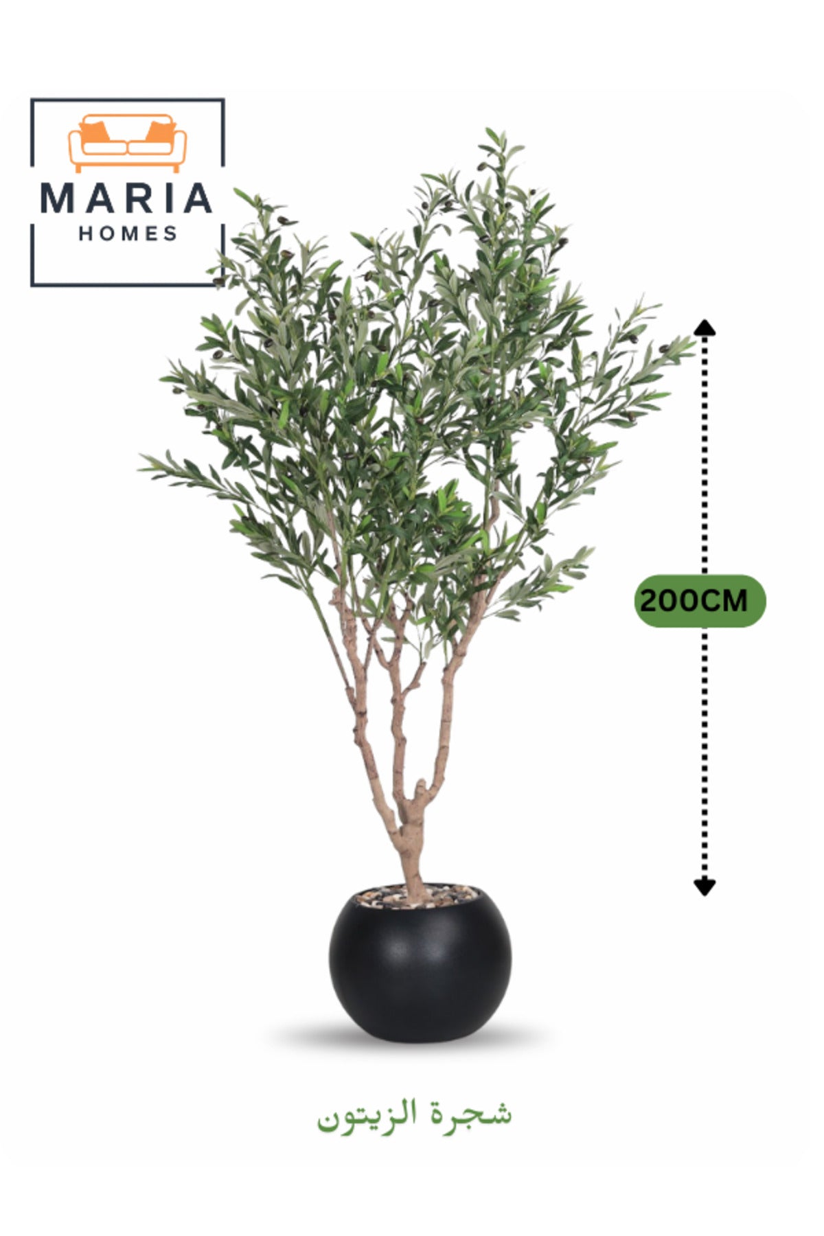 Artificial Olive Tree 200 cm Indoor Decorative Plant with Black Dotted Plastic Pot for Home & decor
