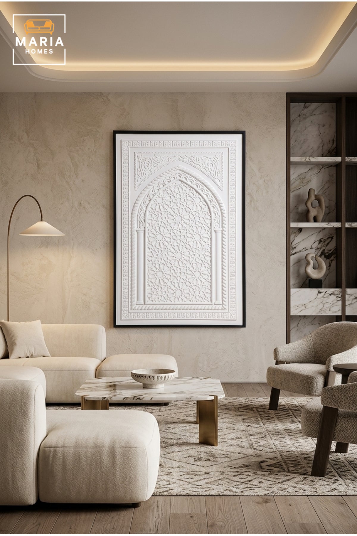 Islamic Arch Wall Art Panel √ê Decorative Relief Wall Hanging for Living Room, Hallway & Office